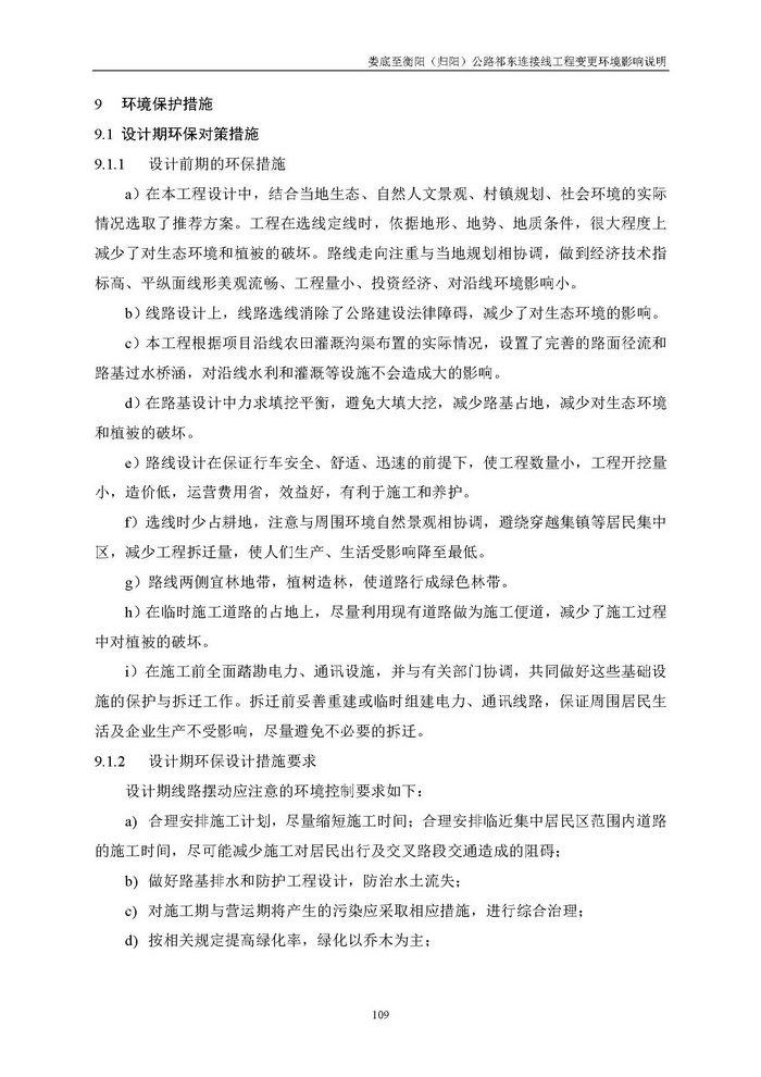 jinnianhui���� - �����