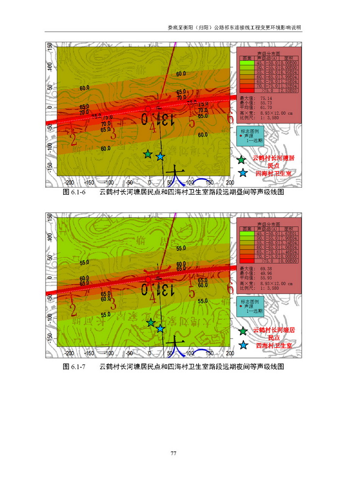 jinnianhui���� - �����