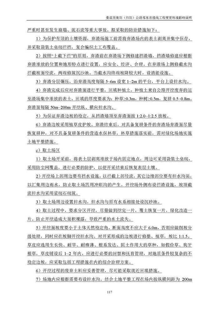 jinnianhui���� - �����