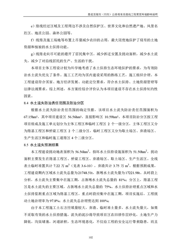 jinnianhui���� - �����