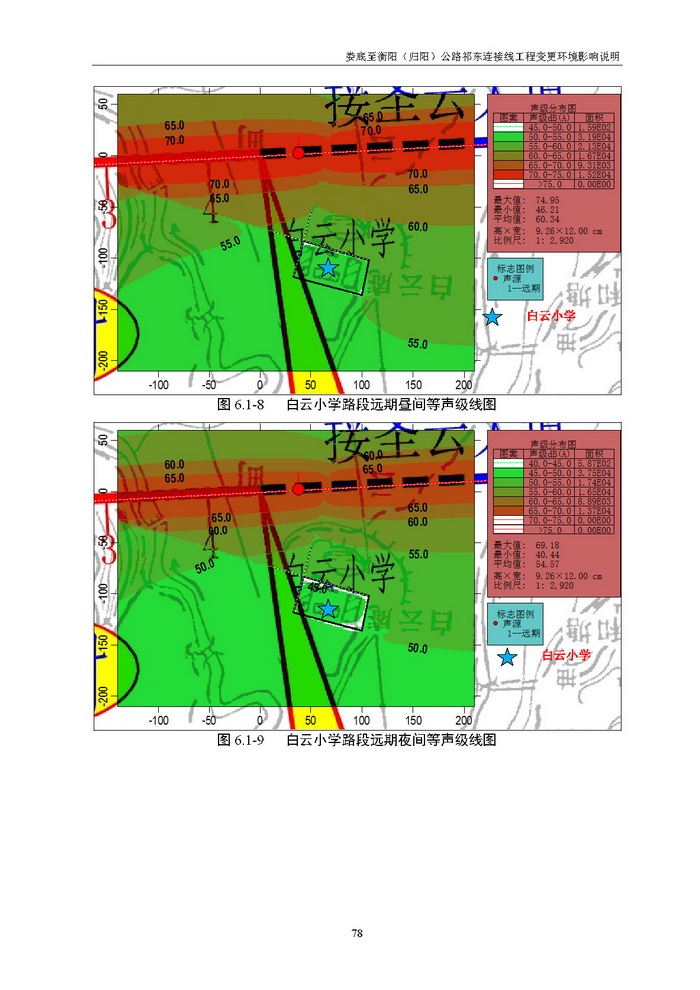 jinnianhui���� - �����