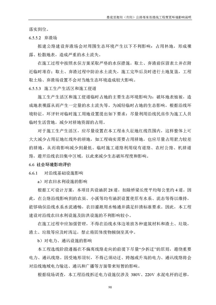 jinnianhui���� - �����