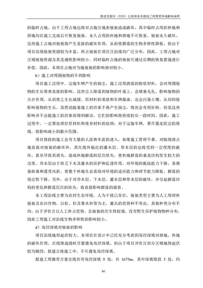 jinnianhui���� - �����