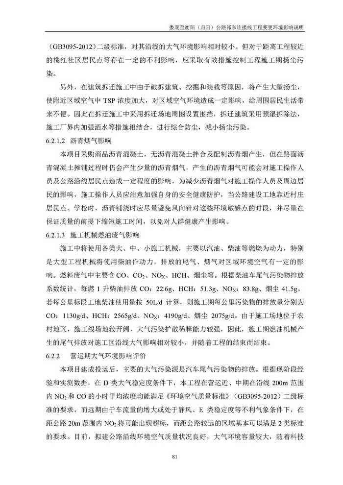 jinnianhui���� - �����