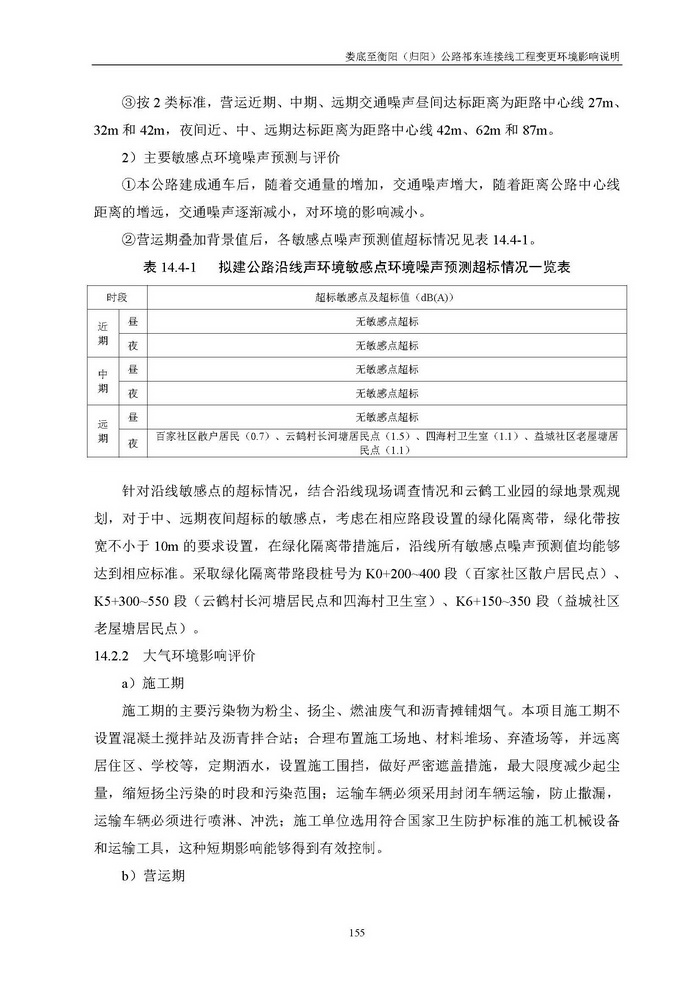 jinnianhui���� - �����