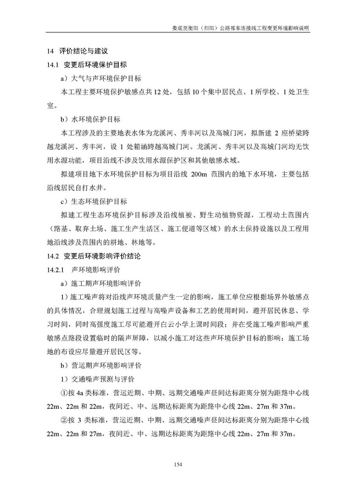 jinnianhui���� - �����