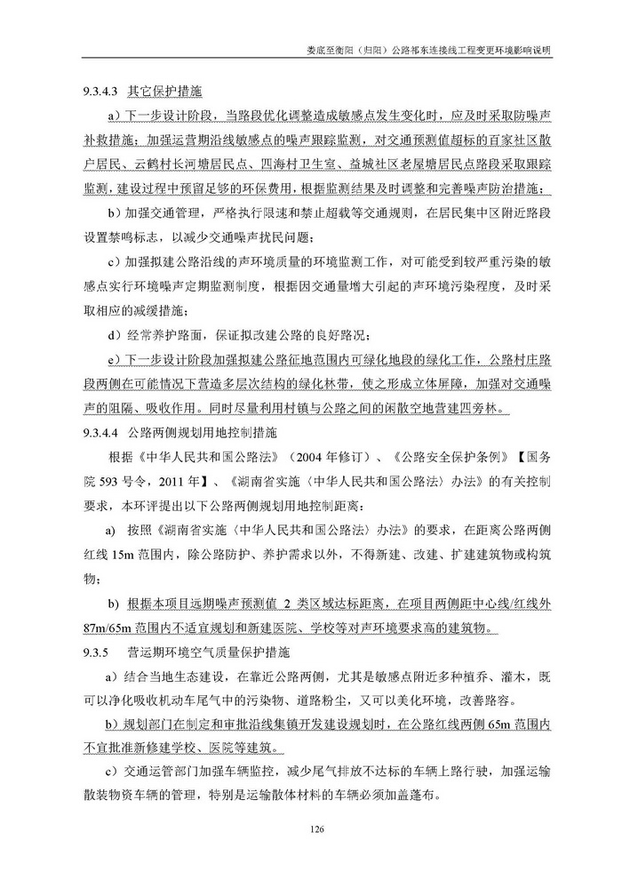 jinnianhui���� - �����