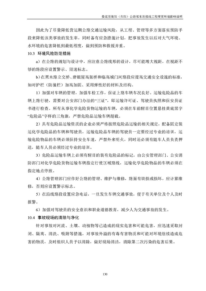 jinnianhui���� - �����