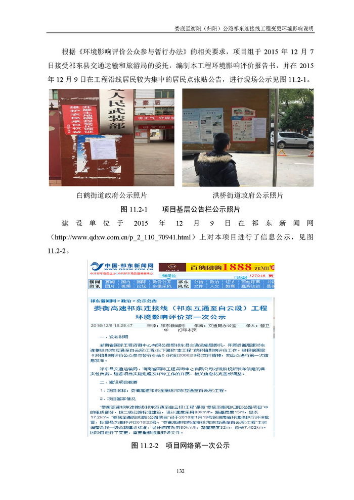 jinnianhui���� - �����