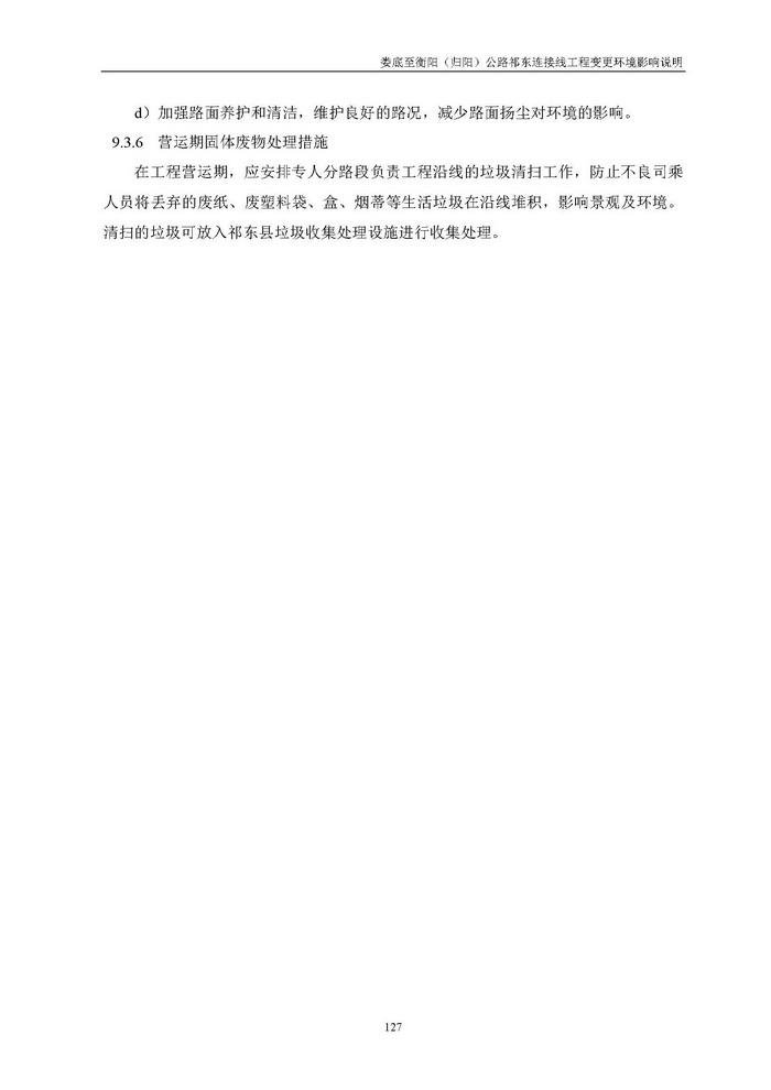 jinnianhui���� - �����