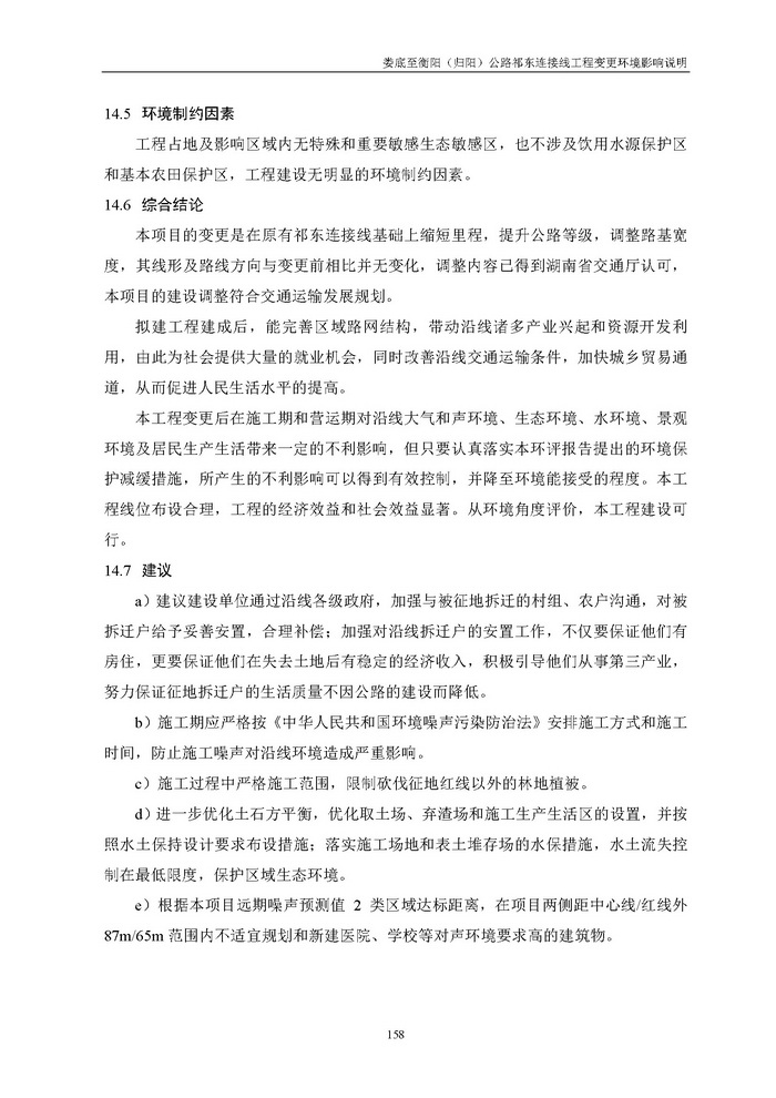 jinnianhui���� - �����