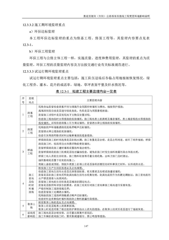 jinnianhui���� - �����