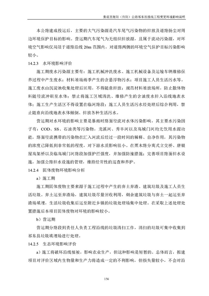 jinnianhui���� - �����