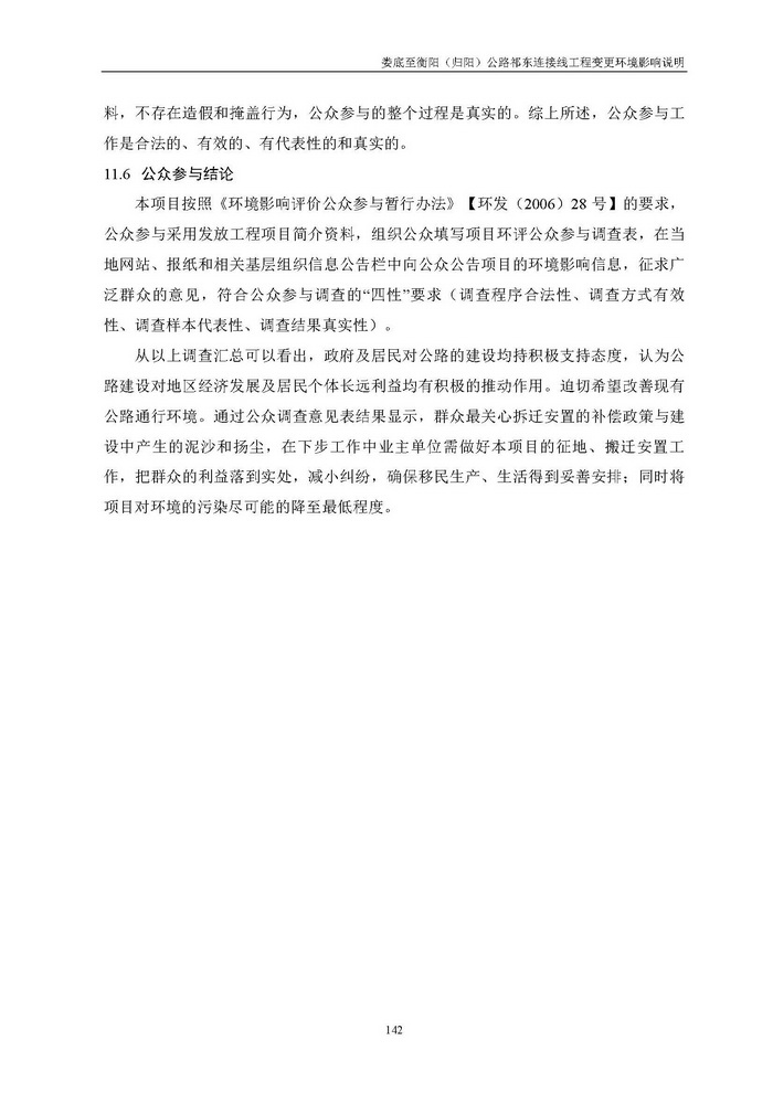 jinnianhui���� - �����