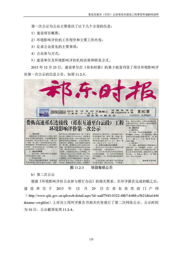 jinnianhui���� - �����