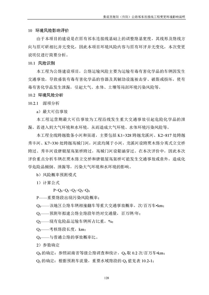 jinnianhui���� - �����