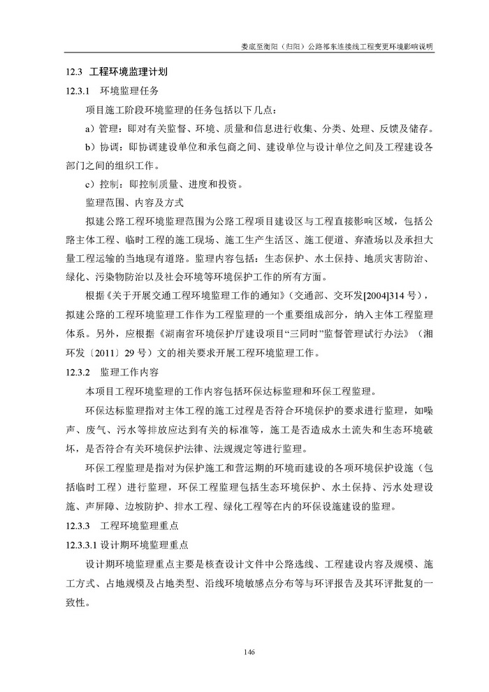 jinnianhui���� - �����