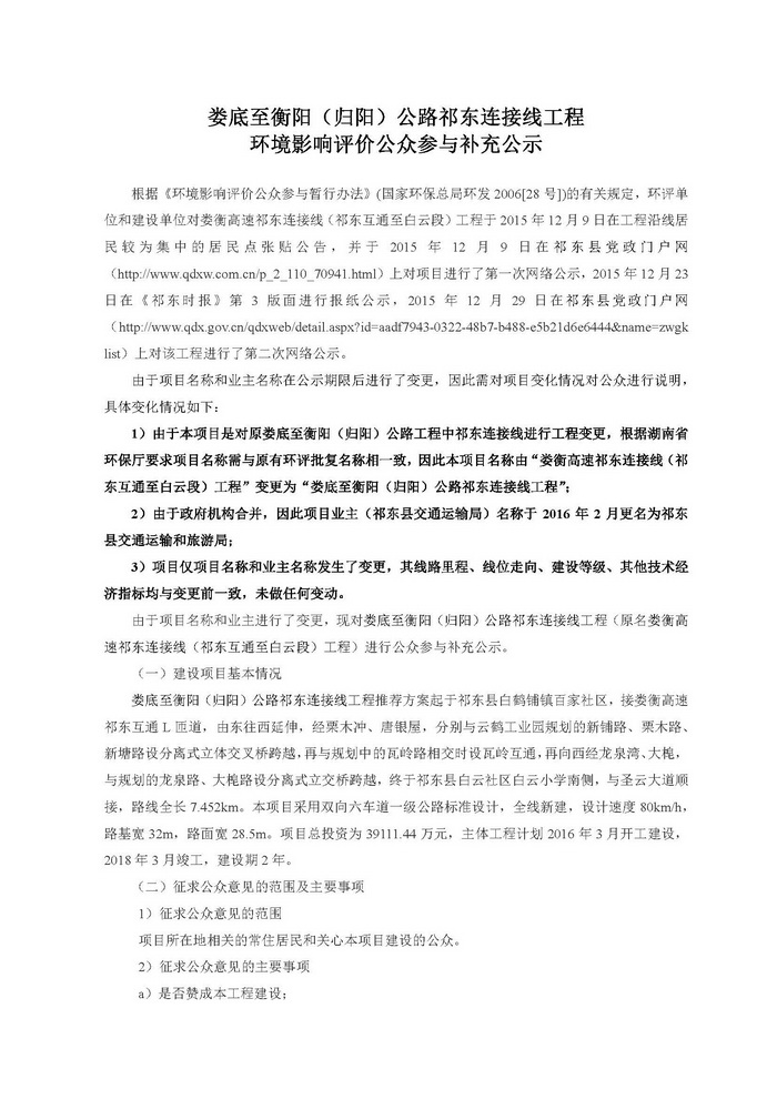 jinnianhui���� - �����