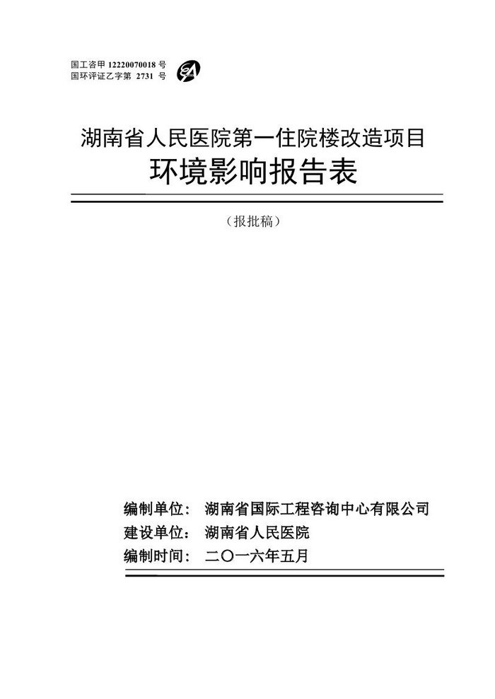 jinnianhui���� - �����