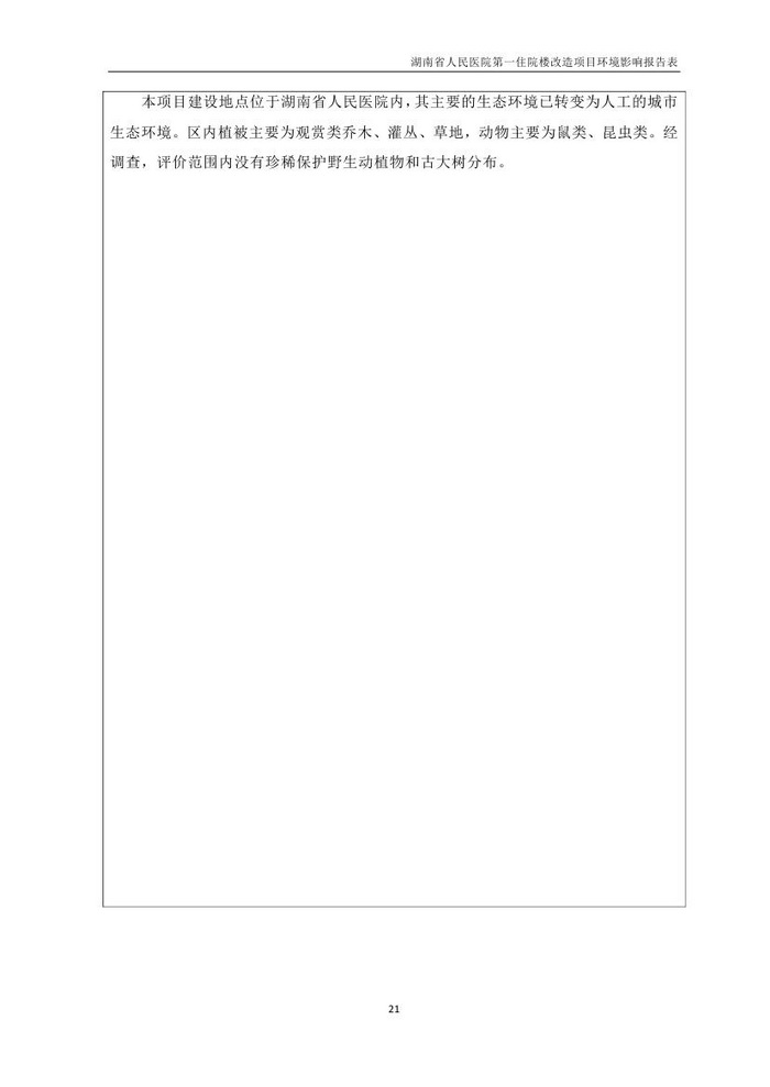 jinnianhui���� - �����