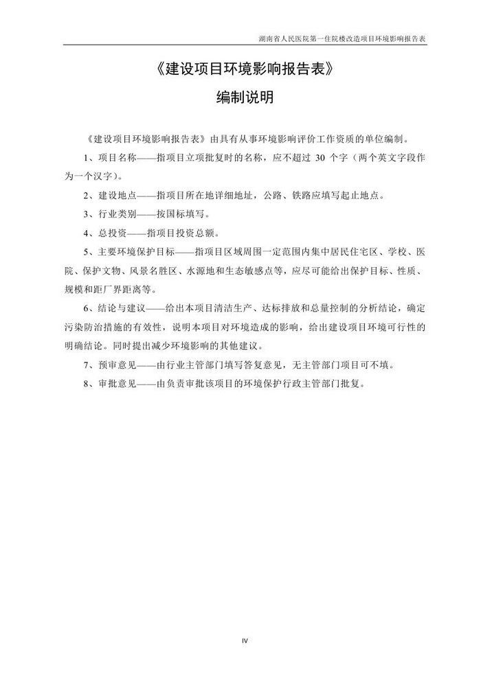 jinnianhui���� - �����