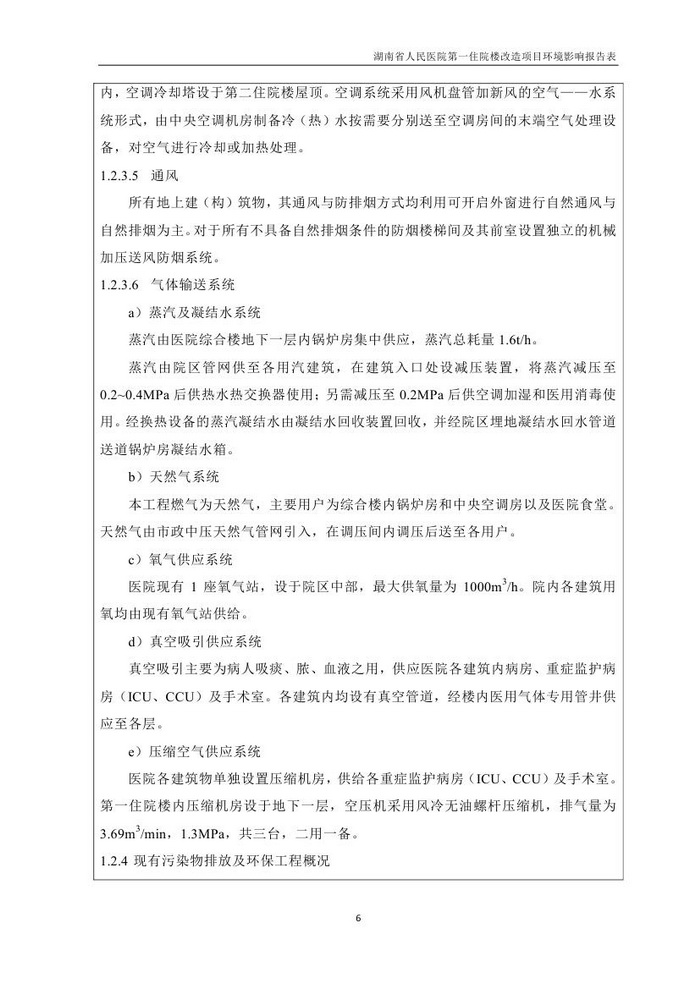 jinnianhui���� - �����