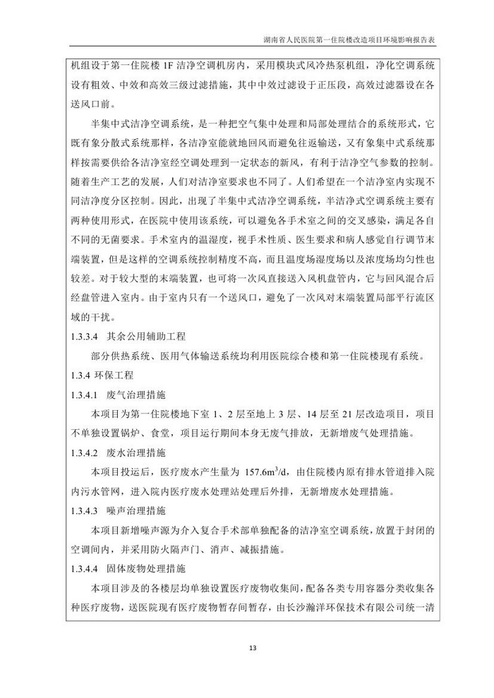 jinnianhui���� - �����