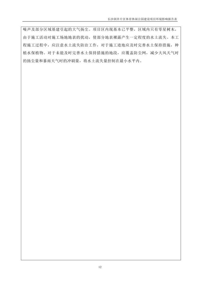 jinnianhui���� - �����