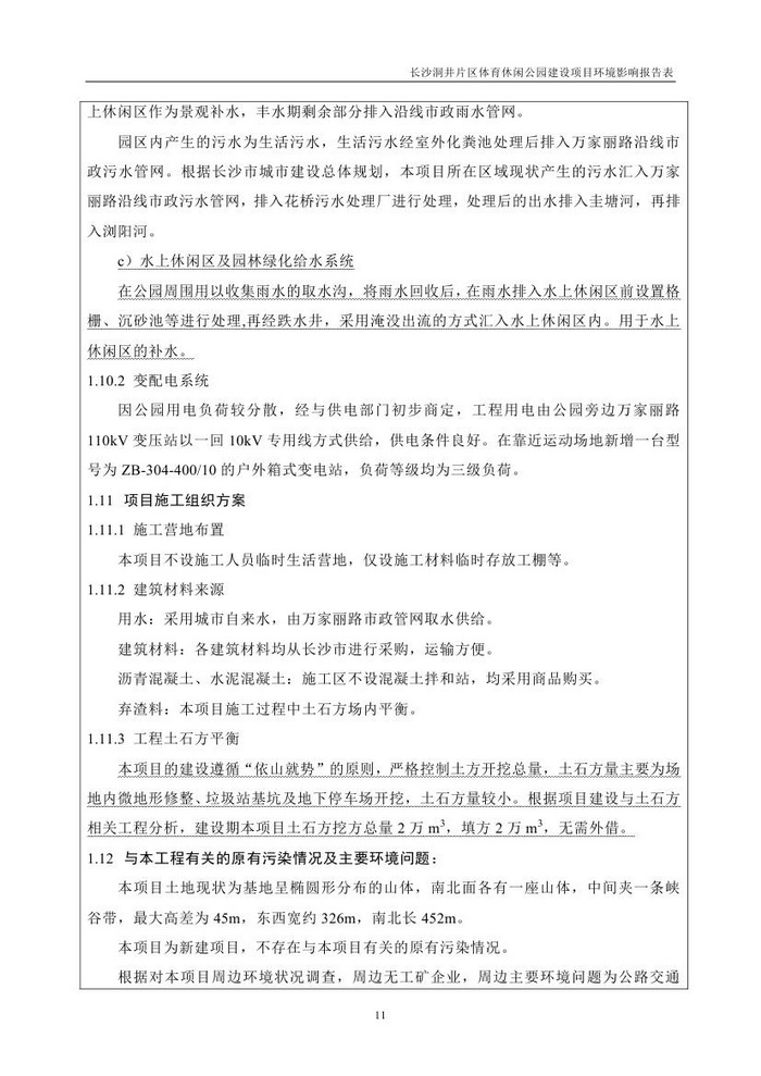 jinnianhui���� - �����