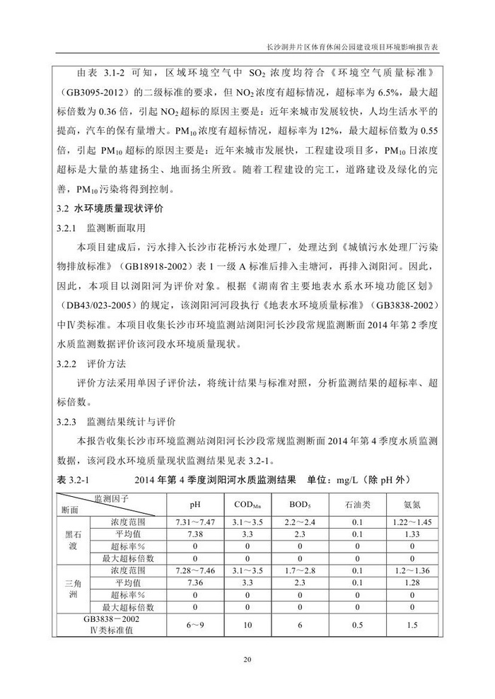 jinnianhui���� - �����