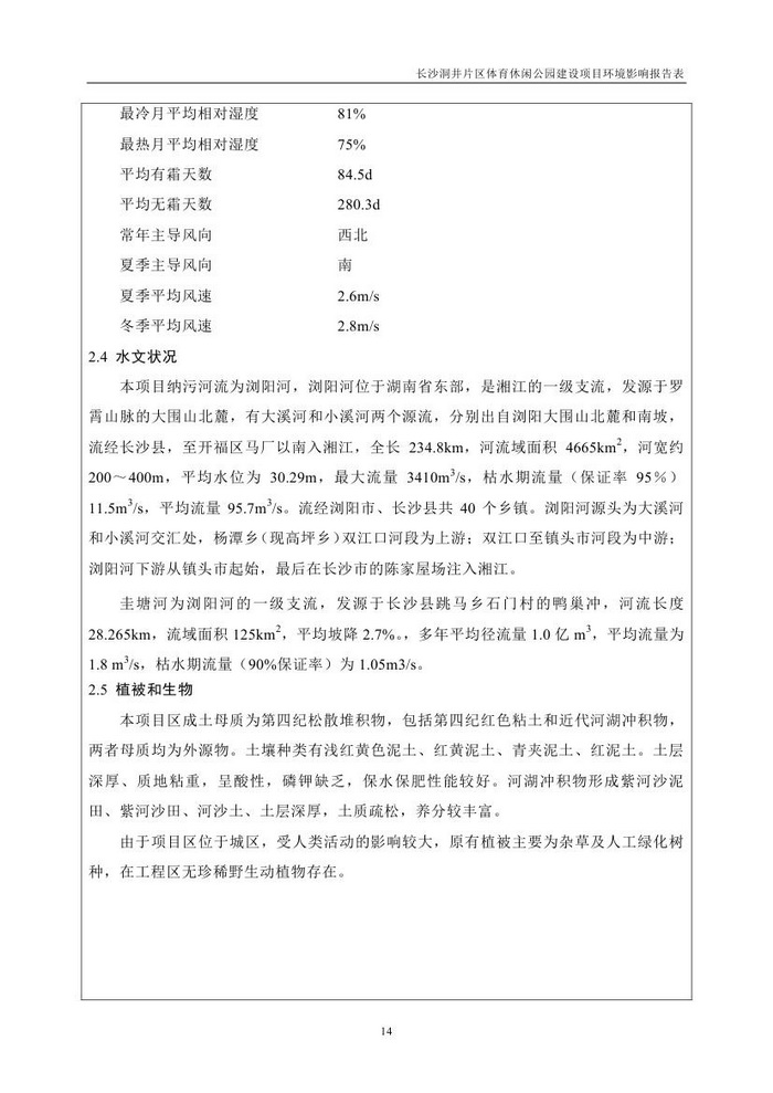 jinnianhui���� - �����