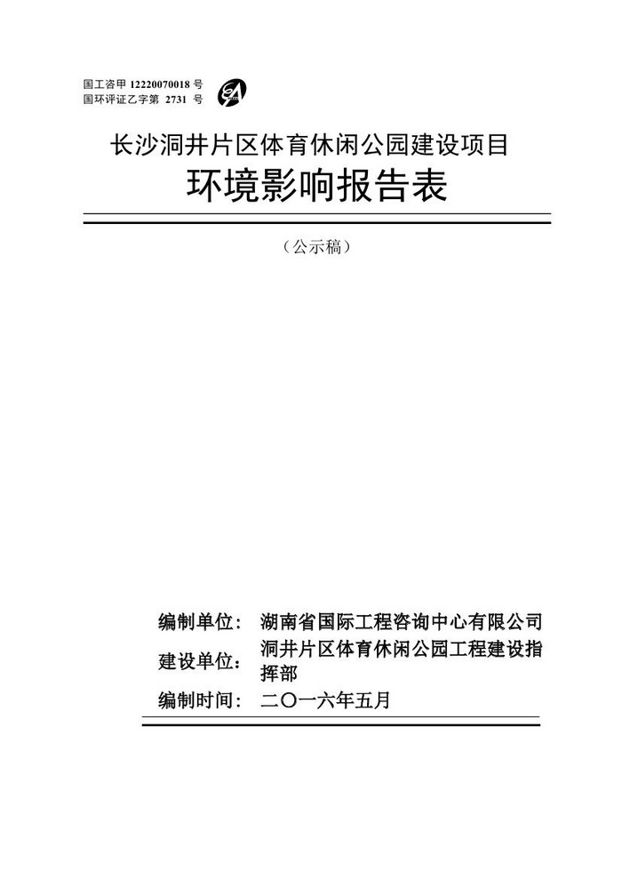 jinnianhui���� - �����