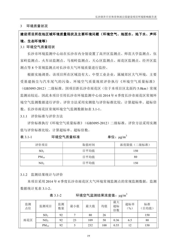 jinnianhui���� - �����