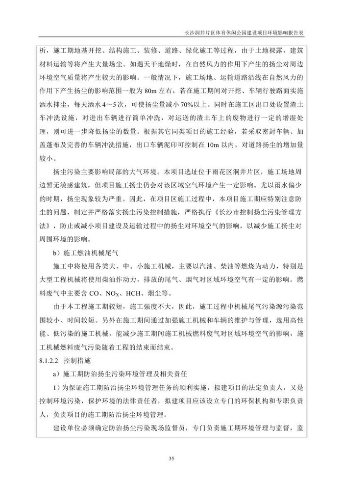 jinnianhui���� - �����