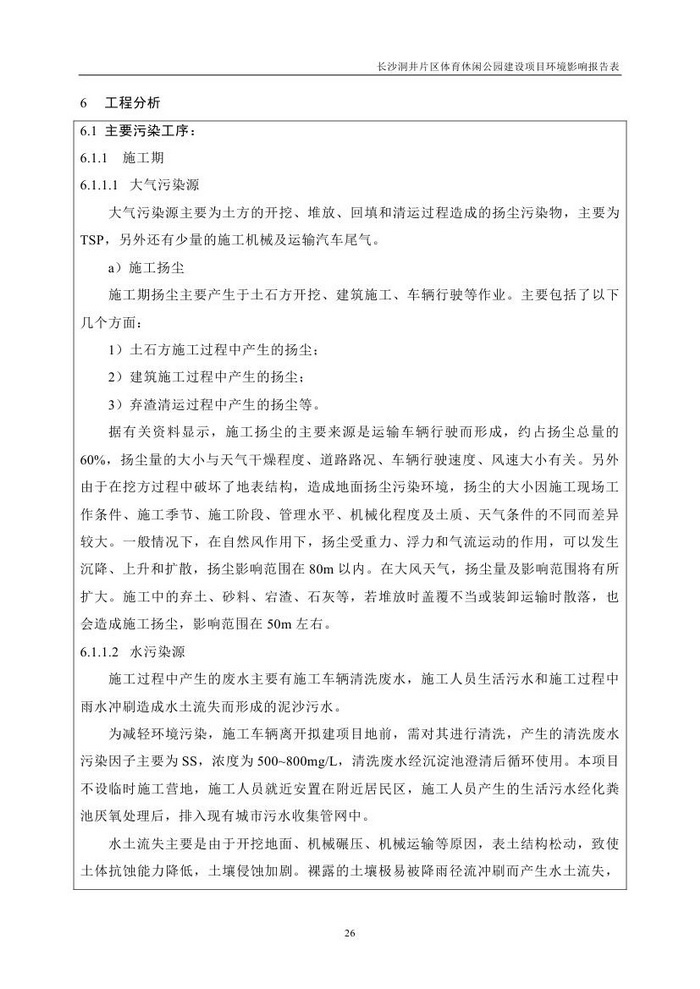 jinnianhui���� - �����