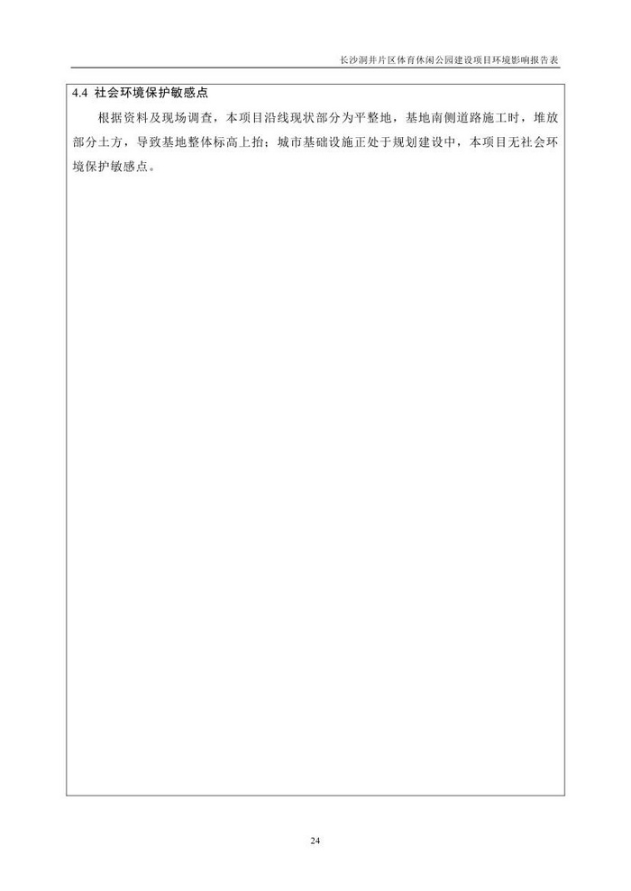 jinnianhui���� - �����