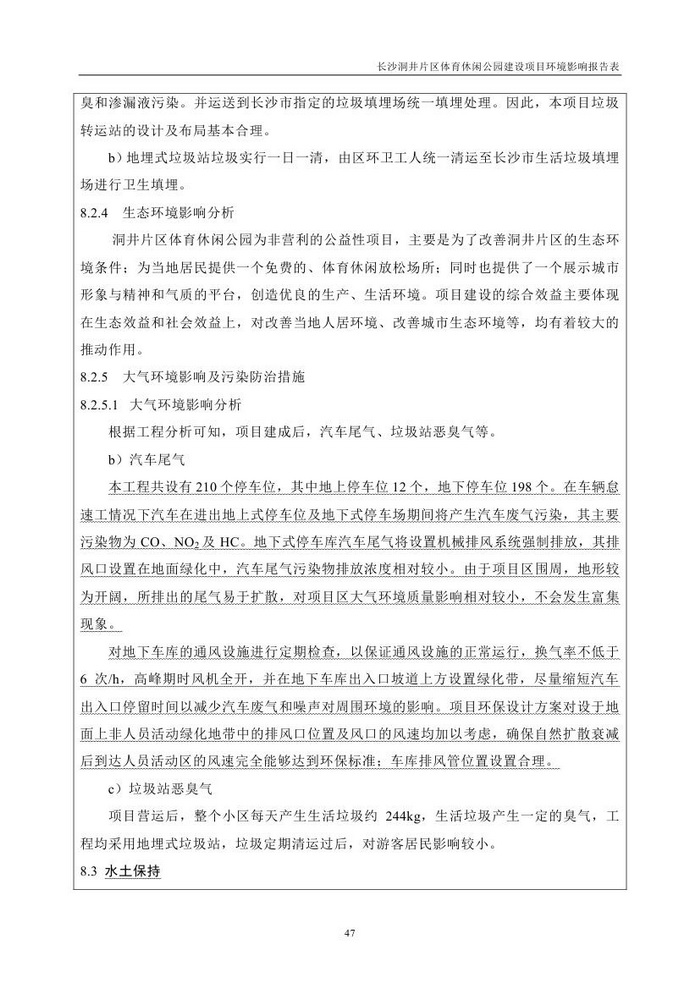 jinnianhui���� - �����