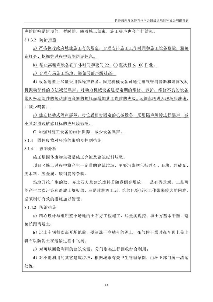 jinnianhui���� - �����