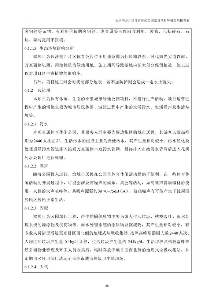 jinnianhui���� - �����