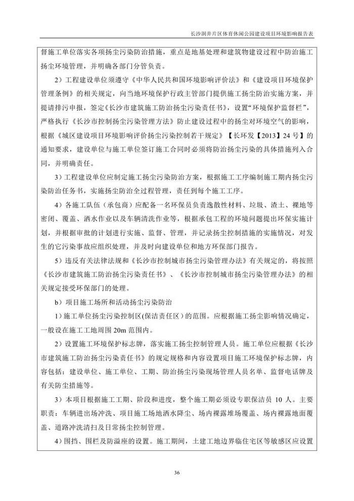 jinnianhui���� - �����