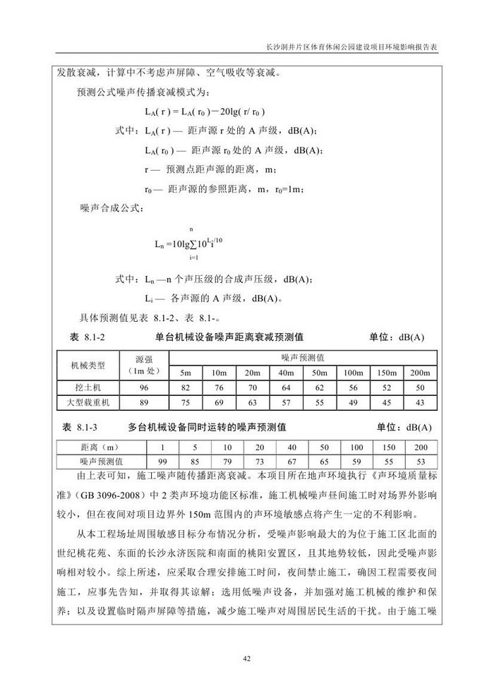 jinnianhui���� - �����