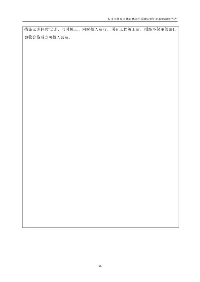 jinnianhui���� - �����