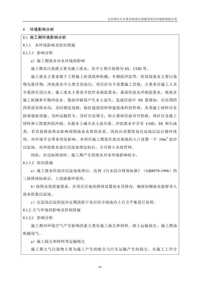 jinnianhui���� - �����