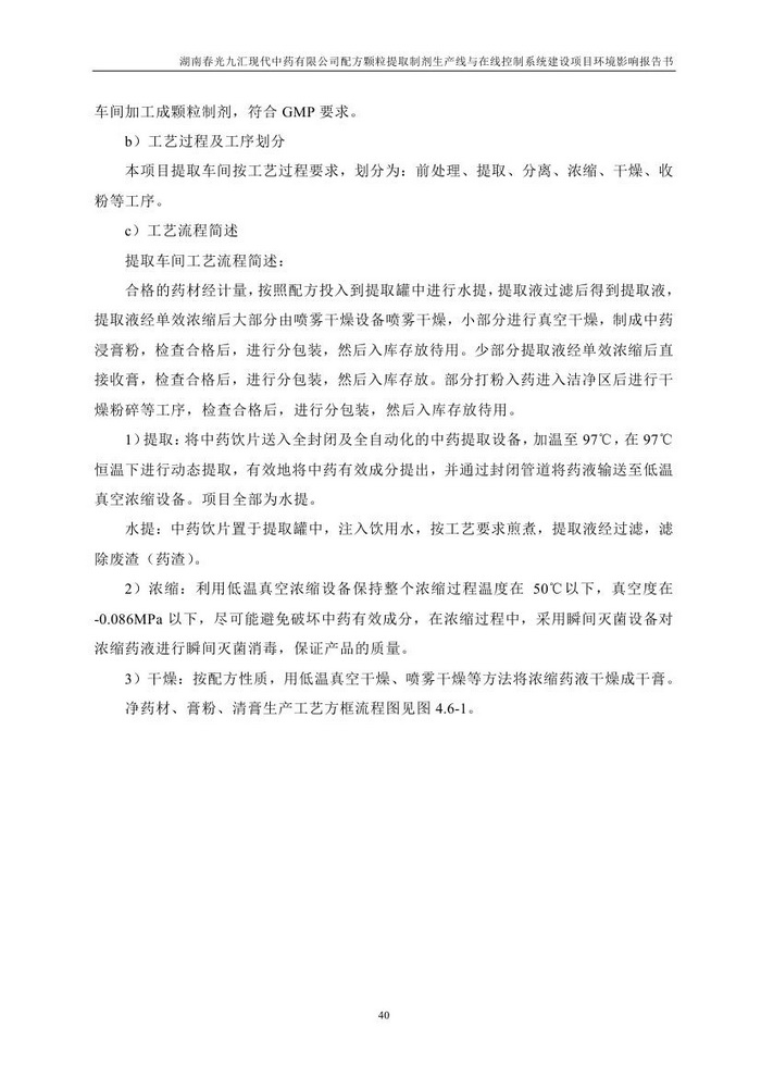 jinnianhui���� - �����