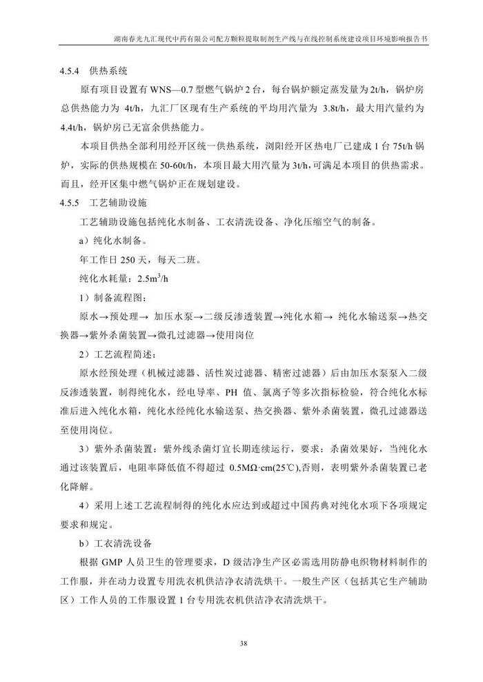 jinnianhui���� - �����