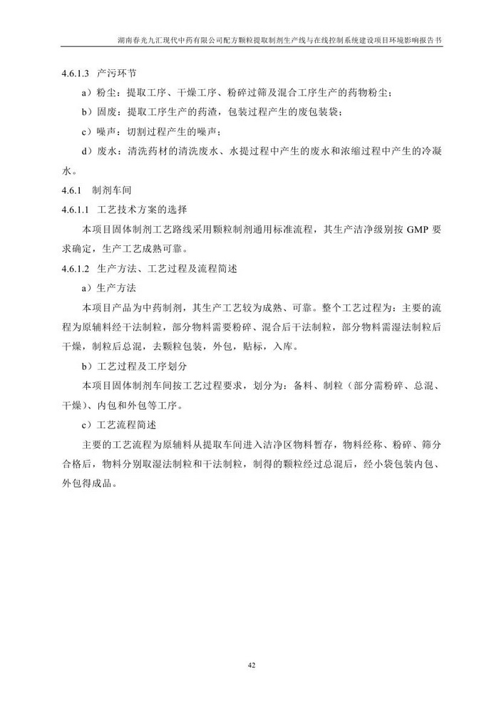 jinnianhui���� - �����