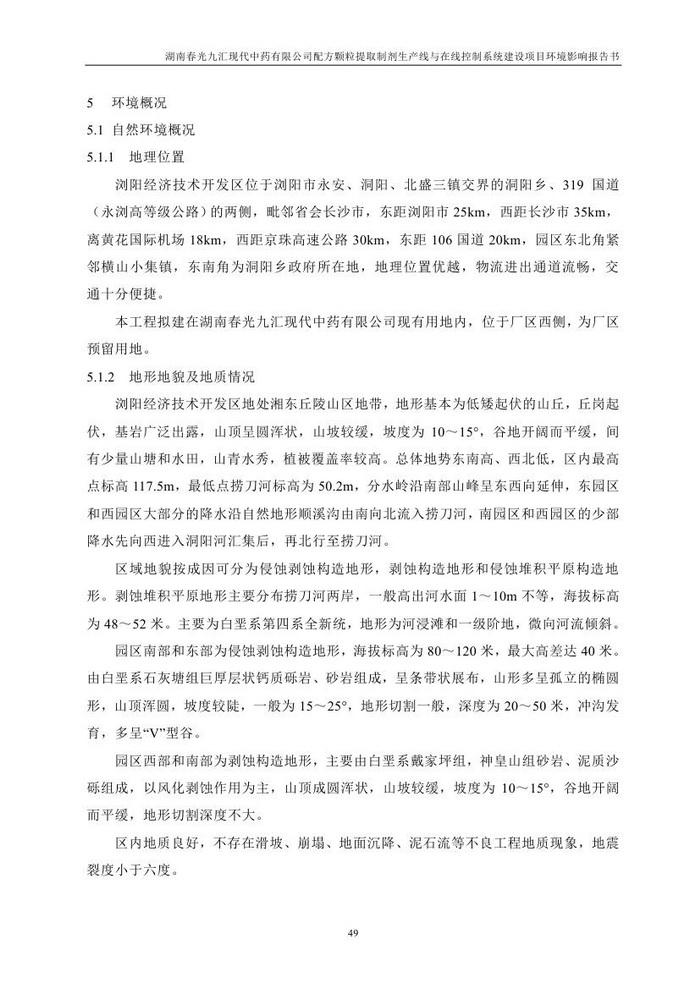 jinnianhui���� - �����