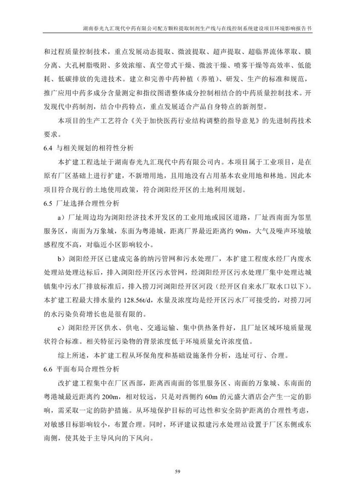 jinnianhui���� - �����