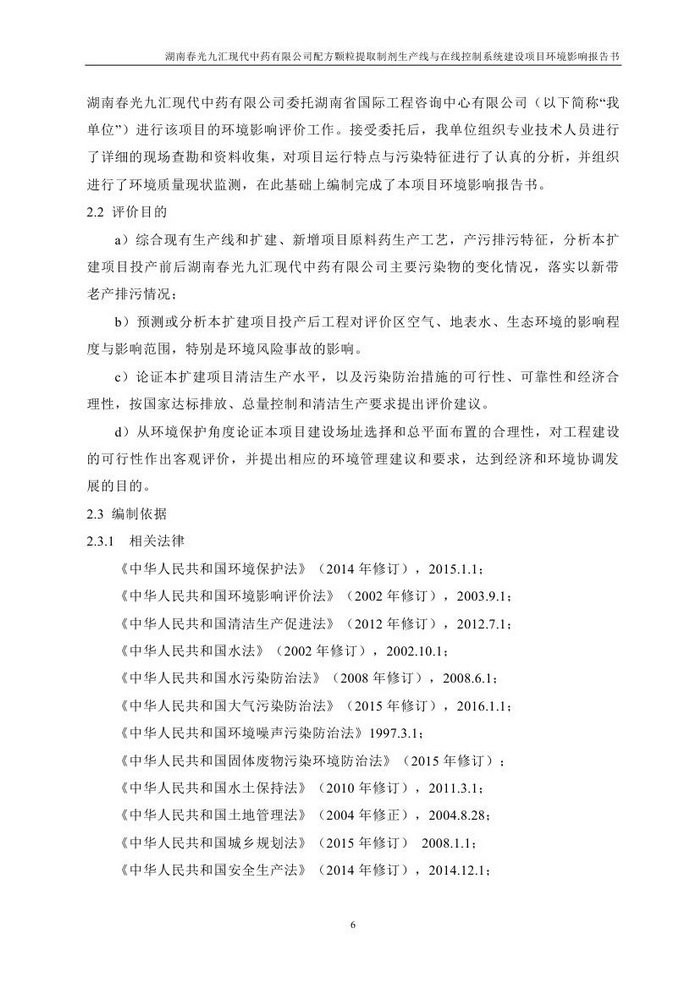 jinnianhui���� - �����