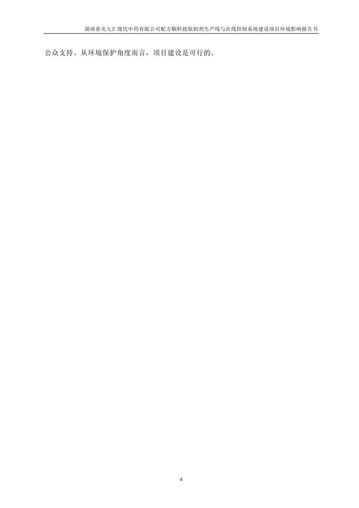 jinnianhui���� - �����